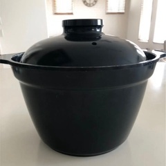 パロマ　炊飯鍋　3合炊き