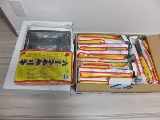 サニタクリーン 簡単トイレ 10枚入 10セット 登山 アウトドア 介護用等に ②