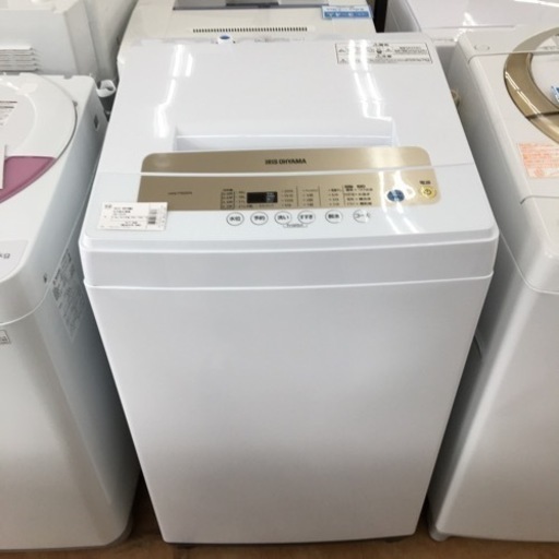 【トレファク摂津店 】IRIS OHYAMA【アイリスオオヤマ】の全自動洗濯機が入荷致しました！