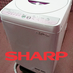 SHARP 縦型洗濯機 6Kg Ag+イオンコート除菌 防臭 送...