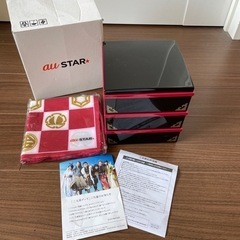 差し上げる方決まりました　　三太郎グッズ　三段お弁当箱