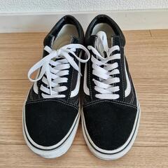 【ネット決済】VANS スニーカー27.0センチ