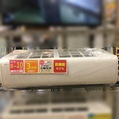 J847 富士通ゼネラル ルームエアコン ノクリア AS-SV281L-W 2.8kw 2021 