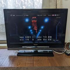 【ネット決済】液晶テレビ【SONY製、26インチ】