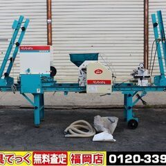 きんぱの中古が安い！激安で譲ります・無料であげます｜ジモティー
