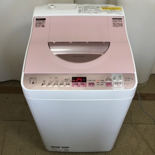 商談中 引き取り限定 SHARP シャープ 洗濯乾燥機 ES-TX5A 2017年製 ピンク色 洗濯5.5kg 乾燥3.5kg 美品