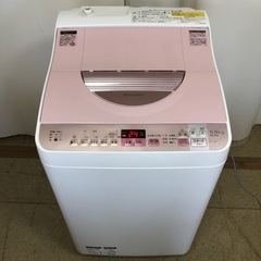 商談中 引き取り限定 SHARP シャープ 洗濯乾燥機 ES-TX5A 2017年製 