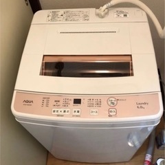 AQUA KS6GP全自動洗濯機　6kg 2019年製