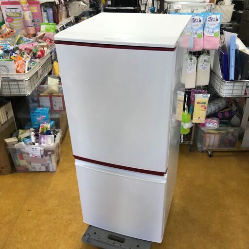 SHARPノンフロン冷凍冷蔵庫 137ℓ【2014年製】