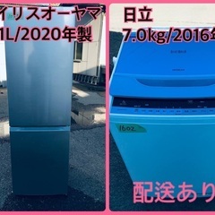 民泊用家具家電小物一式 10万円 民泊 旅館 - 家具 