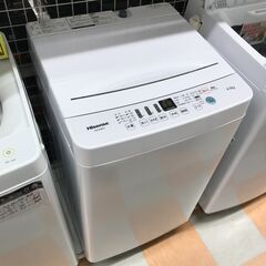 洗濯機 ハイセンス HW-E4503 2020年製 ※動作チェック済み