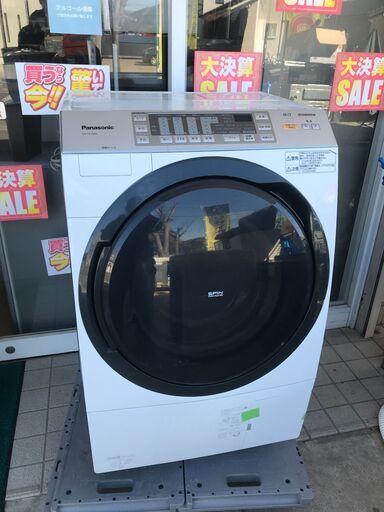 パナソニック NA-VX3300L 洗濯機 ドラム式 9.0kg 乾燥6kg  左開き