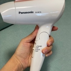 Panasonic ドライヤー