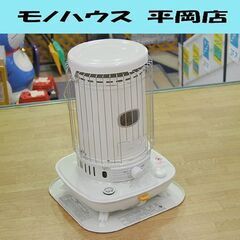 保管品 コロナ SL-66E 7L 開放式ストーブ 2012年製 電池式 防災