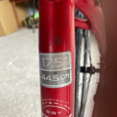 トレック　FX7.5 サイズ17.5  決まりました。