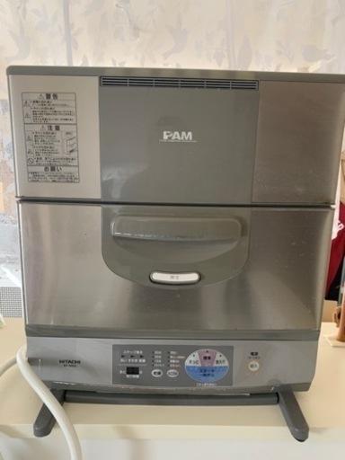 日立 Hitachi スリム食器洗い乾燥機 Kf S60s 食洗器差し上げます 楓 喜多見の家電の中古あげます 譲ります ジモティーで不用品の処分