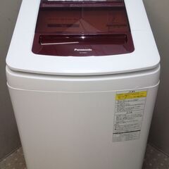 パナソニック 8.0kg 全自動洗濯乾燥機 保証有り【愛千142】