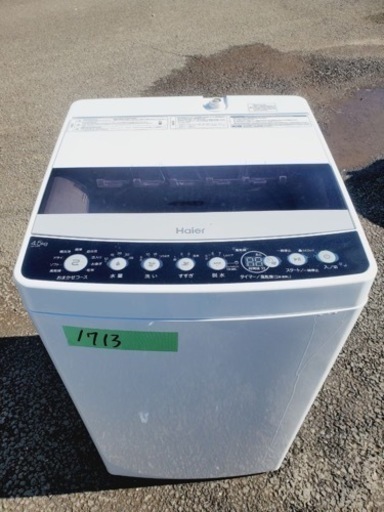 ①✨2020年製✨1713番 Haier✨全自動電気洗濯機✨JW-C45D‼️
