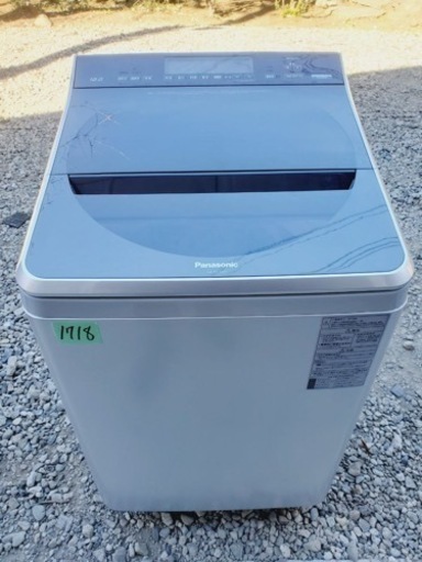 ①✨2018年製✨1718番 Panasonic✨全自動電気洗濯機✨NA-FA120V1‼️