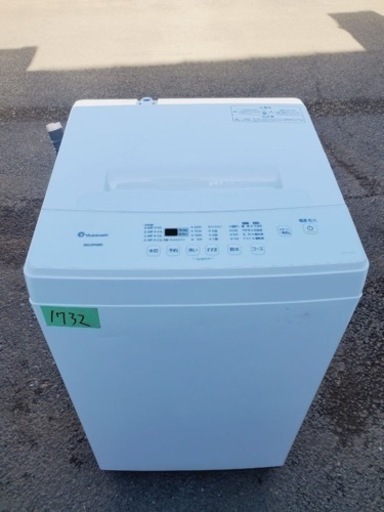 ①✨2020年製✨1732番 アイリスオーヤマ✨全自動洗濯機✨KAW-YD60A‼️