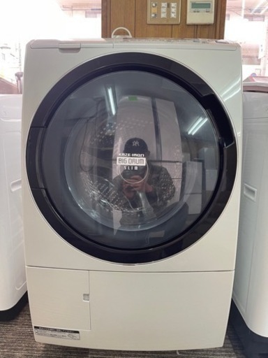 HITACHI 日立 2013年製 ドラム洗濯機BD-S7500 Ｌ9KG 乾燥 6KG | procomm.ca