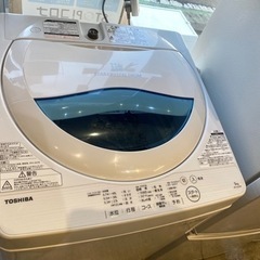 廃盤 超希少】ロイヤルドルトン バーベック 20㎝プレート 新品未使用