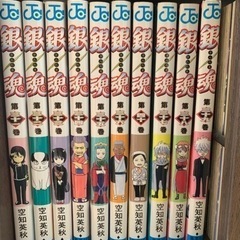 銀魂55巻まで飛び巻あり10,000円