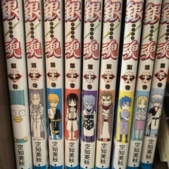 銀魂55巻まで飛び巻あり10,000円