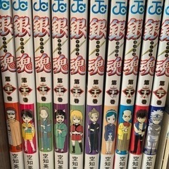 銀魂55巻まで飛び巻あり10,000円