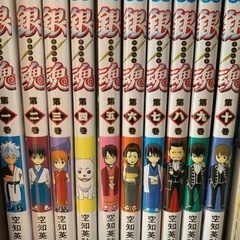 銀魂55巻まで飛び巻あり10,000円