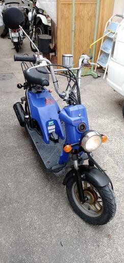 ホンダ　バイト