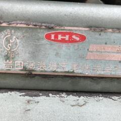 イワタ minicon エアーコンプレッサー TP-221C 200V IWATA 三菱モータ