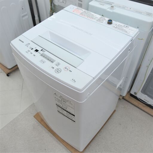 USED　東芝　4.5kg　洗濯機　AW-445M7（W)