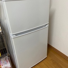 冷蔵庫　アイリスオーヤマ　IRIS OHYAMA