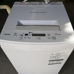 【ネット決済・配送可】【終了】東芝　洗濯機　半年使用　 AW-4...