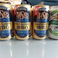 糖質オフビール