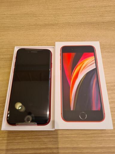 iphone se2 red 新品未使用　SIMフリー