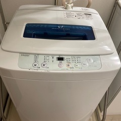 洗濯機 Haier 2014年製