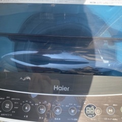 洗濯機　4.5キロ　Haier
