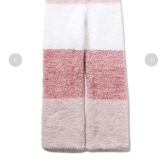 ジェラピケ 上下セット ルームウェア gelatopique 