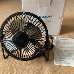 SUZUKI自動車　ノベルティ小型扇風機　取引ききまりました