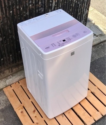 AQUA アクア　4.5kg洗濯機　AQW-S4E4