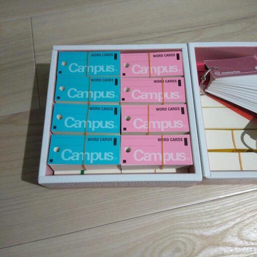 Campus キャンパス 暗記 単語 カード 大量