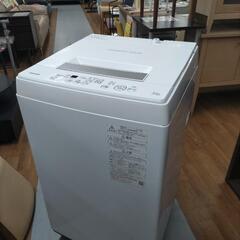 J007 ☆2020年製☆6ヶ月保証☆4.5K洗濯機☆TOSHIBA