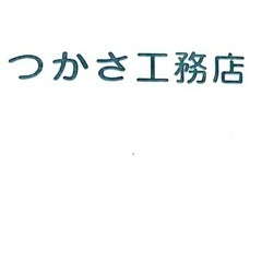 【未経験歓迎】☆月260,000円になります！☆女性でも簡単に出...