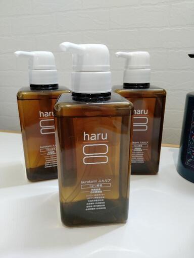 haruユアストーリー