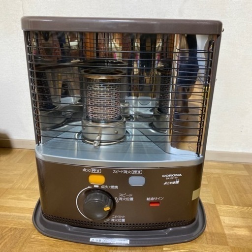 ※決まりました　石油ストーブ