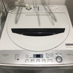 シャープ　洗濯機　2018年製