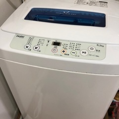 洗濯機【2018年製】