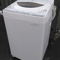 ☆最終値下げ！TOSHIBA　東芝　5kgサイズ全自動洗濯機　A...